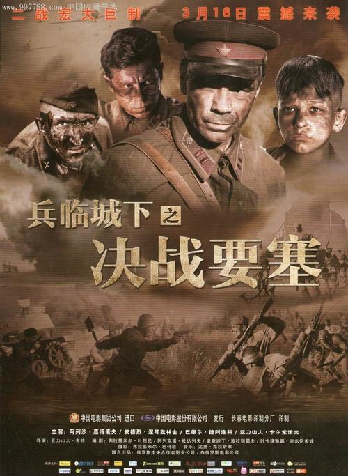 怎么买假的北伦敦大学文凭毕业证